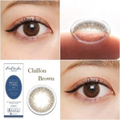 (NM2005)EverColor 1day Natural UV Chiffon Brown 20片裝