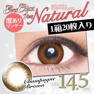 (EN2002)EverColor 1day Natural ChampagneBrown 20片裝