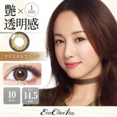 (EC1001)EverColor 1day CrystalBrown 10片裝 (EC1001)EverColor 1day CrystalBrown 10片裝
