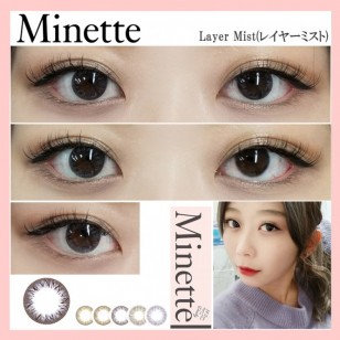 Minette 1Day LayerMist 10片装(日拋)