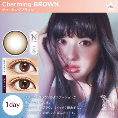 Naturali 1-Day Charming Brown 10片裝 Naturali 1-Day Charming Brown 10片裝