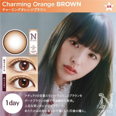 Naturali 1-Day Charming Orange Brown 10片裝