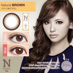 Naturali 1-Day Natural Brown 10片裝