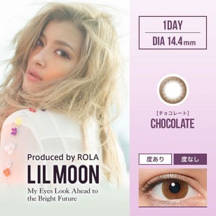 LILMOON 1 Day CHOCOLATE