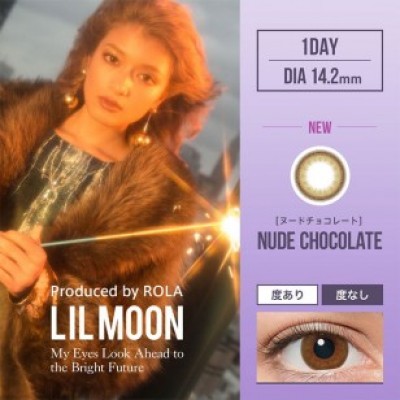 LILMOON 1 Day NUDE CHOCOLATE LILMOON 1 Day NUDE CHOCOLATE