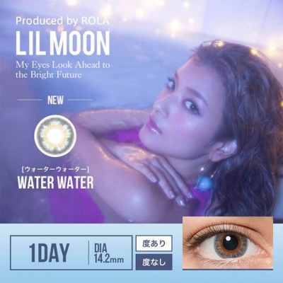LILMOON 1 Day WATER WATER