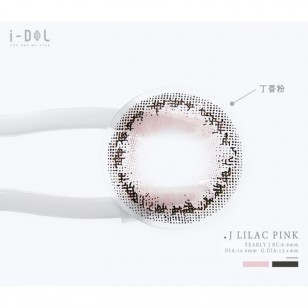 I-DOL J Series Lilac Pink