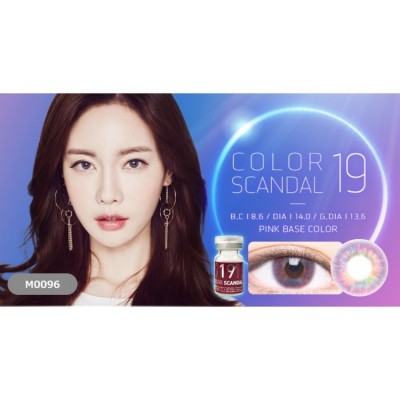 Colour Scandal 19 pink Colour Scandal 19 pink