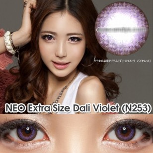  NEO Dali Extra Violet(N253)