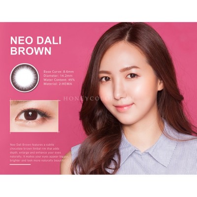 NEO Dali Chocolate I(N013)